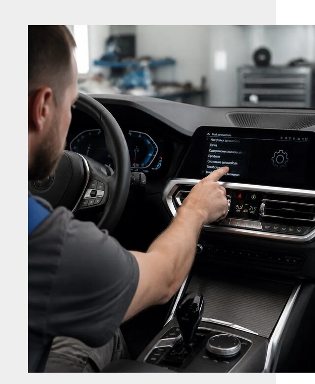 Русификация BMW в Ялуторовске по цене от 13324 р. | ФастМобиль-Лтр