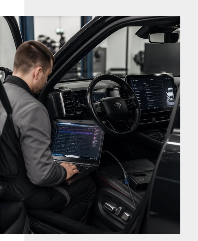 Русификация мультимедиа и систем BYD Leopard 5 в Ялуторовске