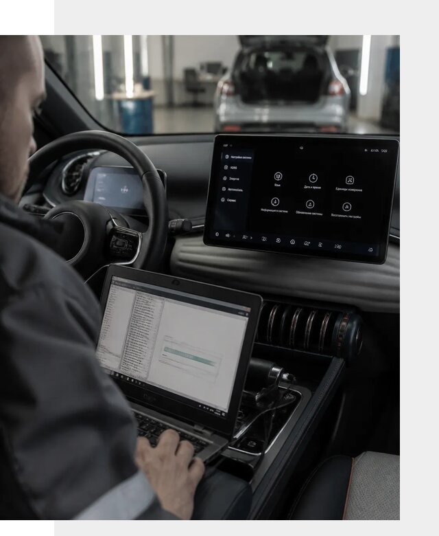 Русификация автомобиля BYD YUAN Plus под ключ в Ялуторовске