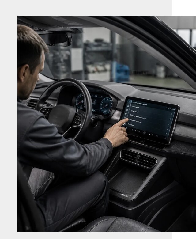 Русификация BYD Yuan Pro в Ялуторовске от 8160 р. | ФастМобиль-Лтр