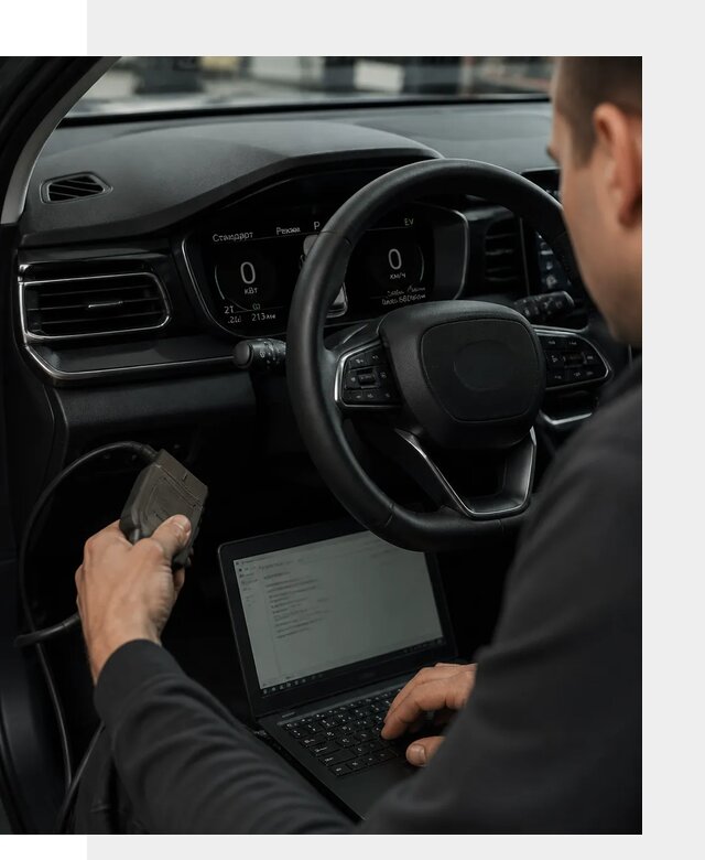 Русификация приборной панели автомобилей BYD в Ялуторовске