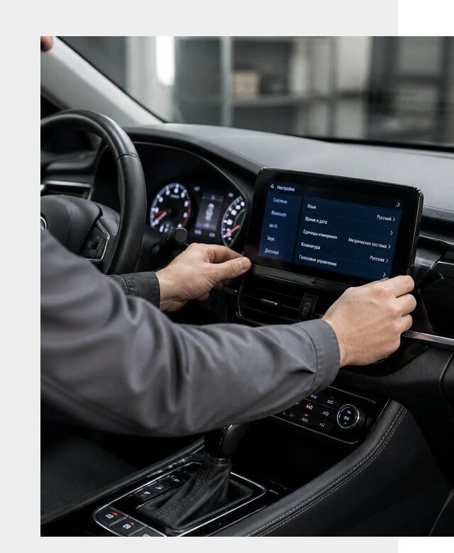 Русификация Changan EADO в Ялуторовске по цене от 8780 р. | ФастМобиль-Лтр