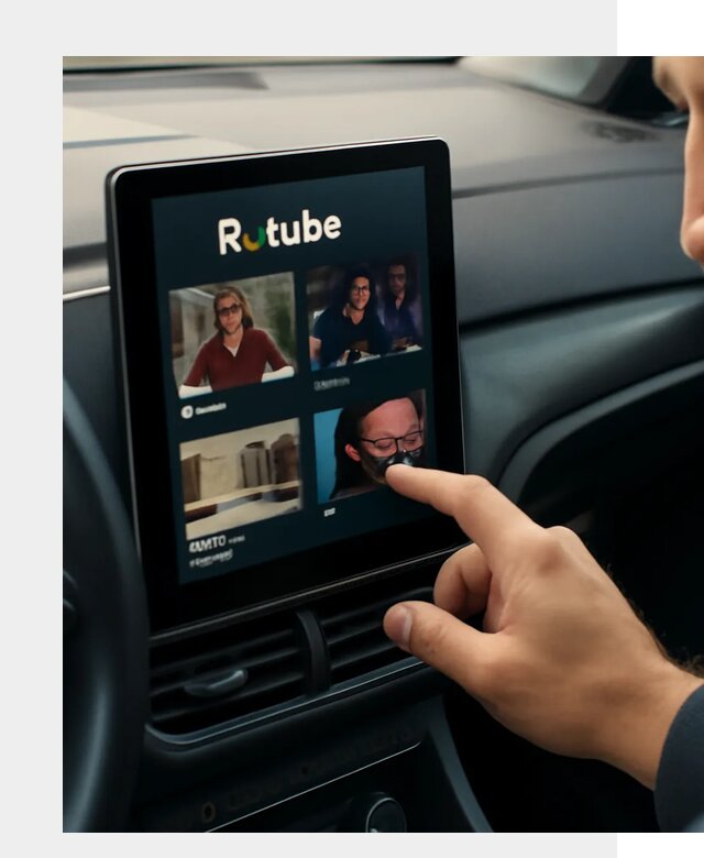Установка Rutube в авто в Ялуторовске по цене от 6094 р. | ФастМобиль-Лтр