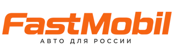 Русификация автомобилей в Ялуторовске – ФастМобиль-Лтр 2026